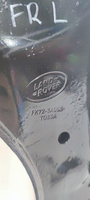 Рычаг подвески нижний Land Rover Discovery Sport L550 — изображение 6