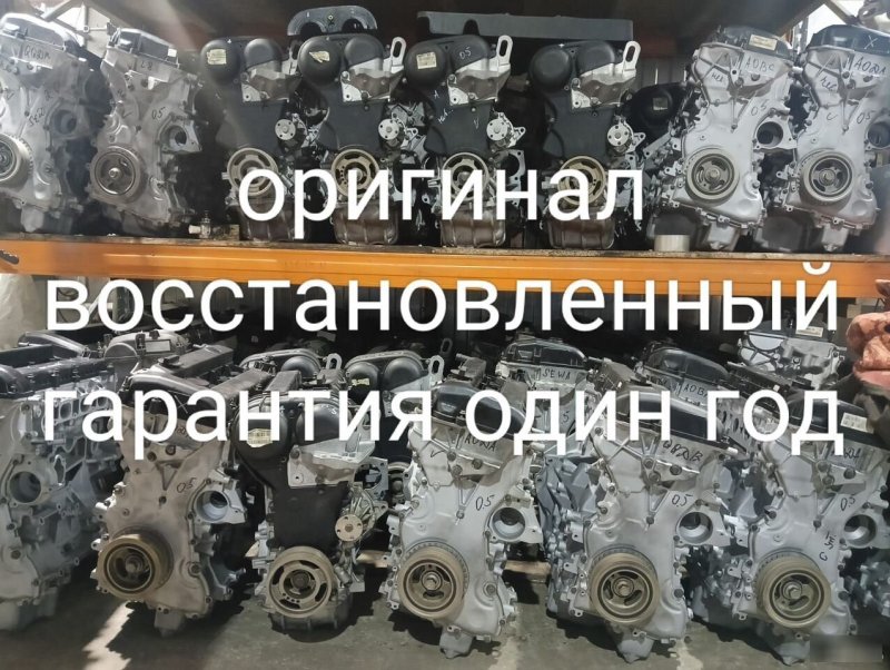 Двигатель Ford Mondeo 4 — изображение 8