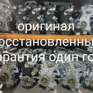 ВжикПартс запчасти Лэнд Ровер