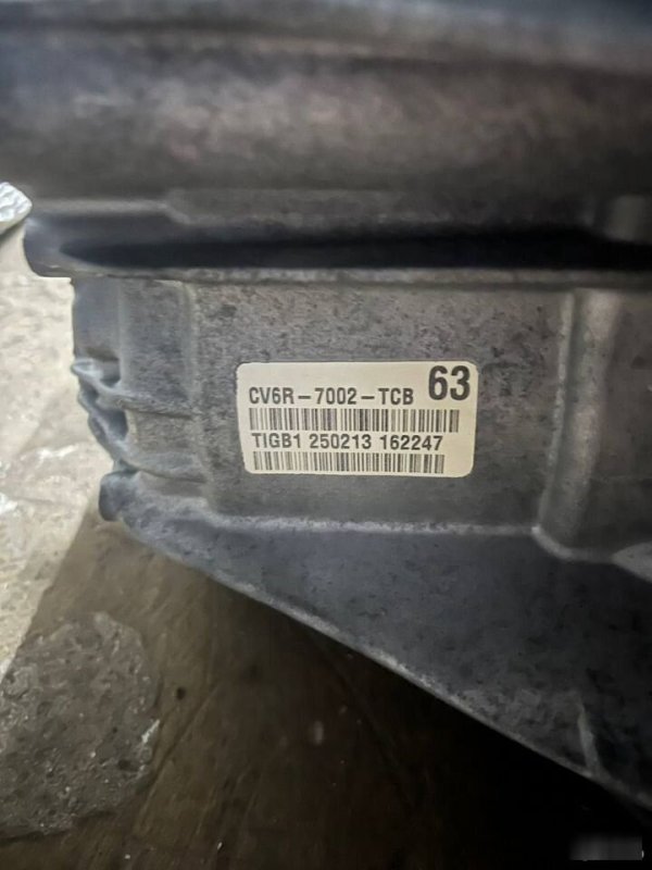 Коробка передач Ford Kuga 2 — изображение 5