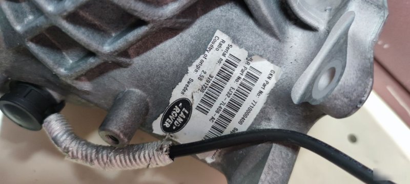 Раздатка Land Rover Discovery sport — изображение 5