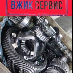 ВжикПартс запчасти Лэнд Ровер