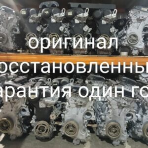 ВжикПартс запчасти Лэнд Ровер